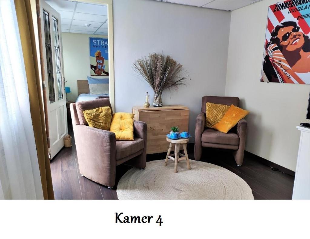 Zeelui Hotel Egmond aan Zee Kültér fotó